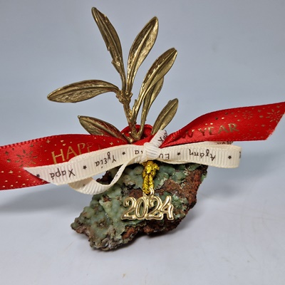 Γούρι 2024 με Μαλαχίτη και brass δέντρο-CHR36 Δώρα πολύτιμα ,ουσίας και μοναδικά δια χειρός Lavriostone Χρόνια πολλά! Καλή χρονιά!