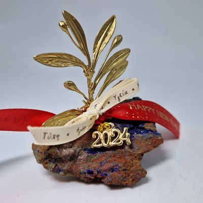 Γούρι 2024 με Αζουρίτη και brass δέντρο-CHR43 Δώρα πολύτιμα ,ουσίας και μοναδικά δια χειρός Lavriostone Χρόνια πολλά! Καλή χρονιά!