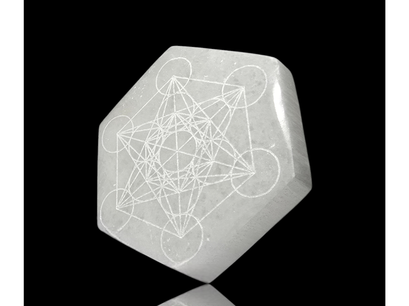 diskos-selhnith-psel21-lavriostone